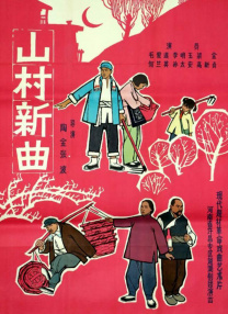 日日夜夜网站